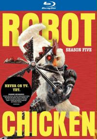 Robot Chicken (2005) plakat