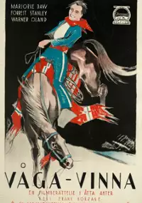 Plakat filmu The Pride of Palomar