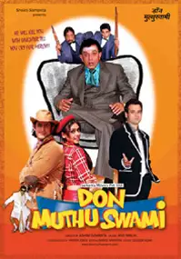 Plakat filmu Don Muthu Swami