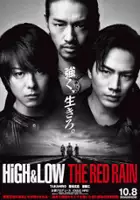 plakat filmu High & Low the Red Rain