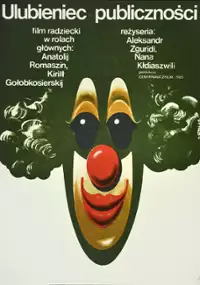Plakat filmu Ulubieniec publiczności
