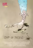 Sanyukta Kaza / The Ship of Theseus