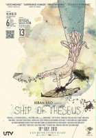 plakat filmu The Ship of Theseus