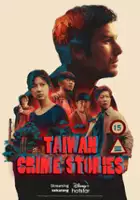 plakat serialu Tajwan: historie kryminalne