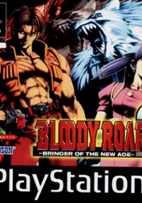 Plakat gry Bloody Roar II