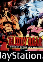plakat filmu Bloody Roar II