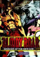 plakat filmu Bloody Roar II