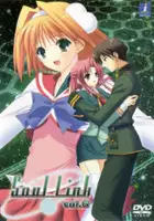 plakat serialu Soul Link