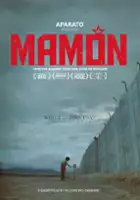 plakat filmu M.A.M.Ó.N.: Monitor Against Mexicans Over Nationwide