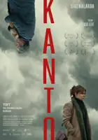 Hakan Piskin / Kanto