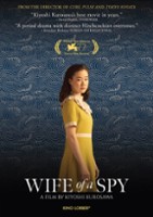 plakat filmu Żona szpiega