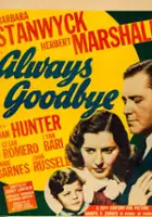 Ruth Peterson / Porzucona