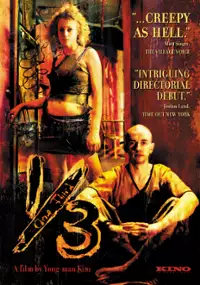 Plakat filmu One-Third