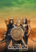 plakat filmu Rudrama Devi
