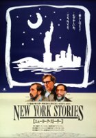 plakat filmu Nowojorskie opowieści