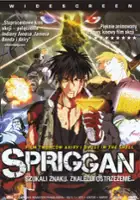 plakat filmu Spriggan