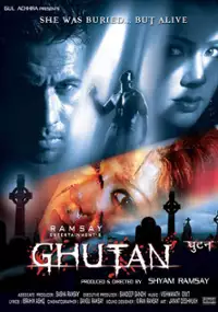Plakat filmu Ghutan