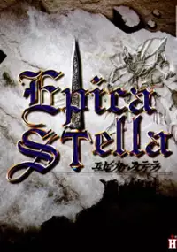 Plakat gry Epica Stella