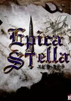 plakat gry Epica Stella