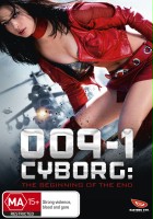 plakat filmu Cyborg 009-1