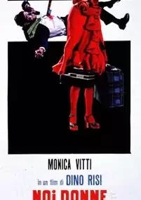 Plakat filmu Noi donne siamo fatte cosi
