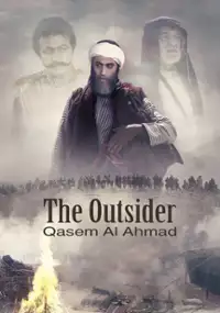Plakat filmu The Outsider: Qasem Al Ahmad