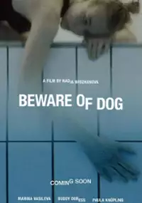 Plakat filmu Beware of Dog