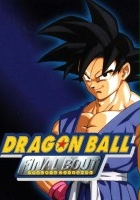 plakat filmu Dragon Ball GT: Final Bout