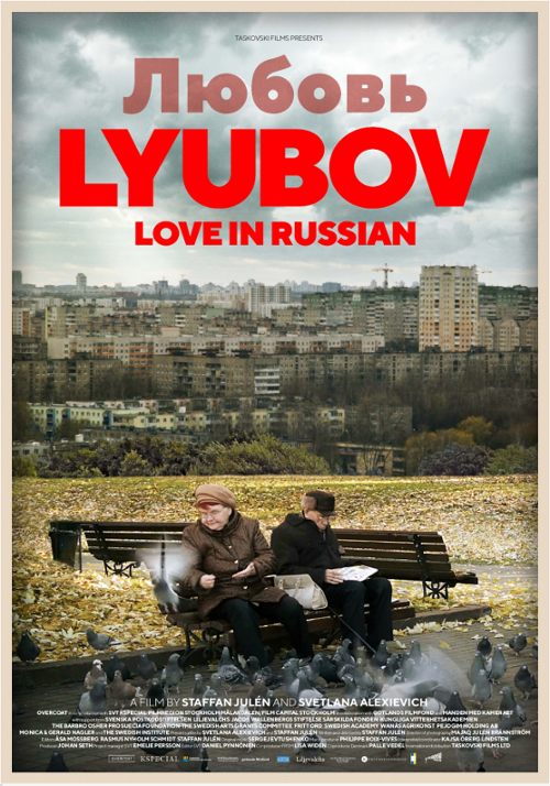 plakat filmu Lubow - Miłość po rosyjsku