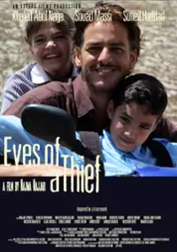 Plakat filmu Eyes of a Thief