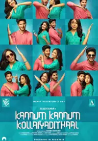 Plakat filmu Kannum Kannum Kollaiyadithaal