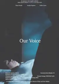 Plakat filmu Nasz głos