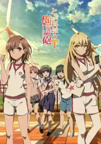 Plakat serialu Toaru Kagaku no Railgun T