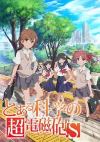 Plakat serialu Toaru Kagaku no Railgun S