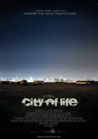 Plakat filmu Miasto życia