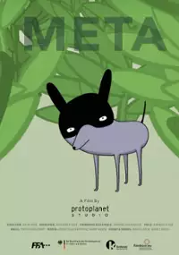 Plakat filmu Meta