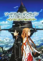 plakat gry Sword Art Online: Infinity Moment