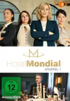 Ulrich B&auml;hnk / Hotel Mondial