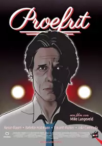 Plakat filmu Proefrit