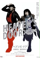 plakat filmu Heaven's Door