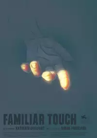 Plakat filmu Znajomy dotyk