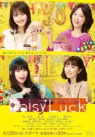 plakat serialu Daisy Luck