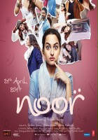 plakat filmu Noor