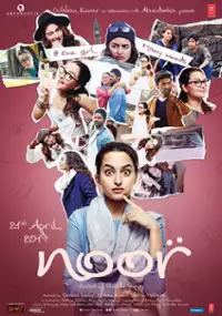 Plakat filmu Noor