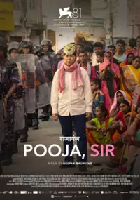 Plakat filmu Pooja, Sir