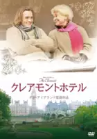 plakat filmu Pani Palfrey w hotelu Claremont