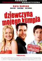 Mike Elliott / Dziewczyna mojego kumpla