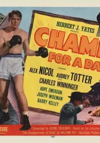 Plakat filmu Champ for a Day