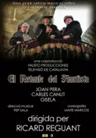 Manel G. Frasquiel / El retaule del flautista