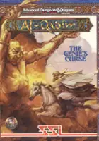 plakat gry Al-Qadim: The Genie's Curse